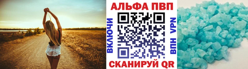 Как найти наркотики Асбест АМФЕТАМИН Кокаин Галлюциногенные грибы ГАШИШ Мефедрон