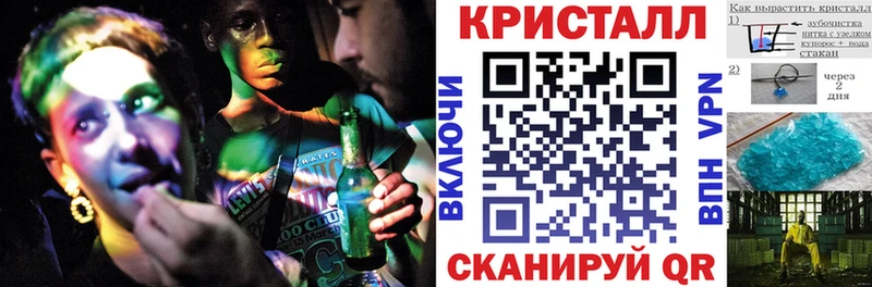 АМФЕТАМИН 97%  Асбест 