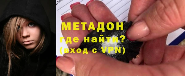 гашиш Аркадак