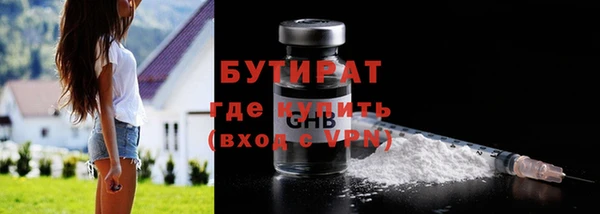 гашиш Аркадак