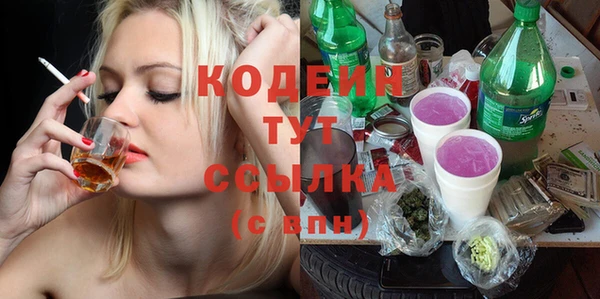 героин Армянск