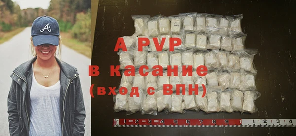 мескалин Нея