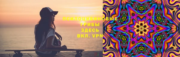гашиш Аркадак