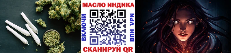 сколько стоит  Асбест  Дистиллят ТГК гашишное масло 