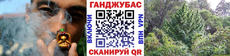 Канабис Amnesia  Асбест 